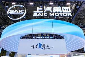 吉利远程超级VAN醇氢电动版亮相，侧滑门，3+2座椅，续航超1000km
