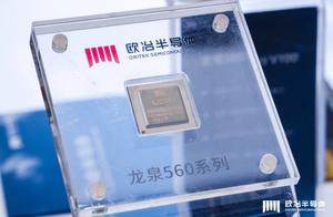 “中央+区域”架构破局，国产AI SoC芯片重磅抢市