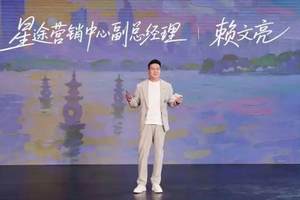 方程豹钛 3 后驱版 5 月 20 日开启交付，售价 13.38 万起