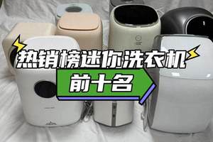 特斯拉推出“家长控制”功能，都是成年人，这又何必？