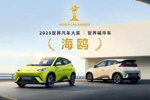 4月车企销量：传统品牌新势力涨声一片，比亚迪吉利稳居前二