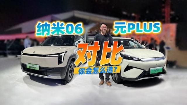 乐道员工发了榜单见，被总裁沈斐严厉批评，背后有什么隐情？
