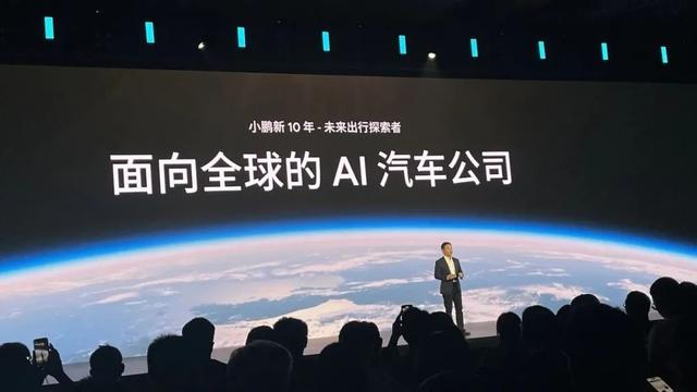 YU7发布，但小米汽车要回答的不只是产品问题