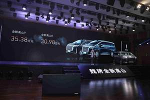 2025奇瑞汽车安全之夜强调“底线”，怎能不让人期待？