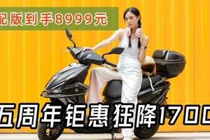 新县城立起来，旧伤疤还在疼，他们说那天的天塌了