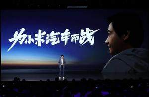 造车新势力该放下创业者的「英雄叙事」了