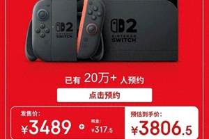 定价或破30万？小米YU7终极猜想