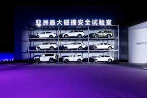 继合作蔚来后，广汽昊铂携手极氪，终身免费充电版图再扩展！