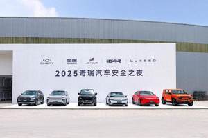 激光雷达，800V高压平台，新款零跑C10上市，起售价不到13万