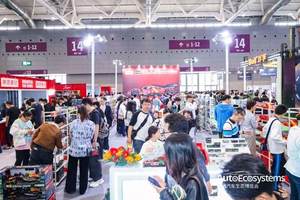 ELEXIO登场 北京现代用“理性美学”打翻新能源浮夸剧本