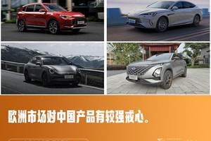 经济“数”语 | 4月出口增长9.3%！外贸何以超预期？