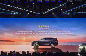 深蓝S09正式上市交付：六座旗舰SUV，开启家庭出行时代