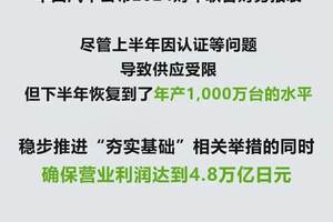 银河星耀8购车手册：5米级插混轿车12.58万起售，推荐EM-i尊享版