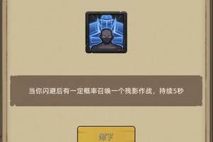 车市战火延烧到“豪华平权”，吉利银河星耀8限时价11.58万起
