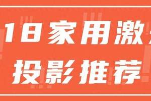 低至白菜价，仅需几十块，就能让旧硬盘起死回生