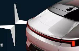 极星因倒车影像故障召回Polestar 2，涉及27,816辆车