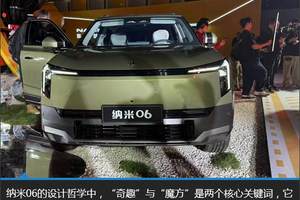 改装 | 350公斤“巨兽” 手搓单缸柴油摩托车