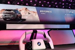 日产汽车澄清关闭日本工厂传闻，推进全球业务调整