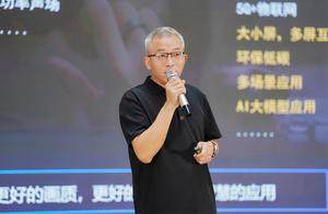 创维A6F Pro震撼发布：影音发烧友的理想选择