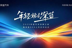 全固态电池量产来到临界点？