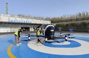 全空间无人体系建设，怎么干？