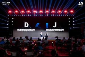 湍流中的裁员，关税影响和中国市场
