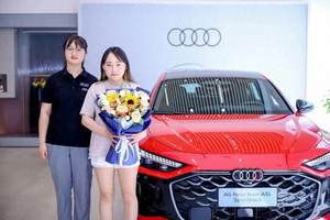 破局高端市场，奇瑞首款C级智慧新旗舰正式命名风云A9L