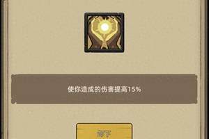 月销23658辆 星越L夺得4月SUV销冠