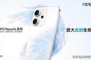 长安启源A06官宣命名：智能时代新6系的惊艳登场