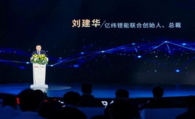 吉利银河星耀8震撼上市 重新定义中高级电混轿车新标准
