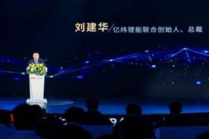 吉利银河星耀8震撼上市 重新定义中高级电混轿车新标准