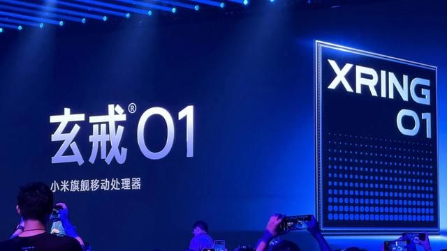它真是换壳车？ 全新沃尔沃XC70工信部申报图曝光