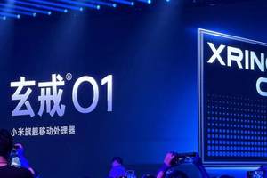 它真是换壳车？ 全新沃尔沃XC70工信部申报图曝光