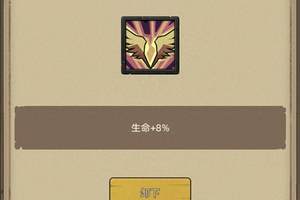没涨价的新款ES6，还能成为蔚来的销量扛把子吗