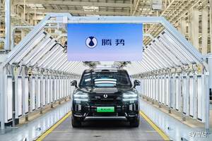 吉利银河M9高清实车图曝光，20-30万元售价或成20万级爆款