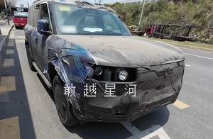 全新比亚迪越野曝光！奢华大空间，后备箱放自行车，走平价路线