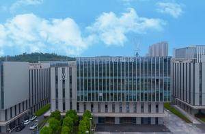 阿维塔全球研发中心启用，与华为联合共创进入新阶段