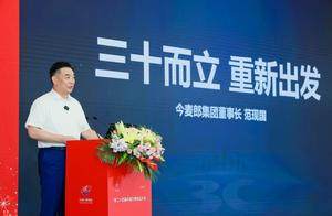 低价代工模式下，今麦郎陷入“2分钱困局”