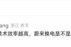 全新一代指南者，STLA架构，三种动力形态！