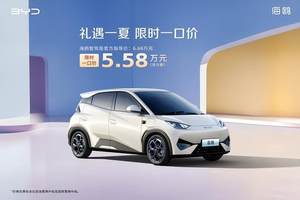 YU7发布，玄戒O1造芯成功，小米有更大野心