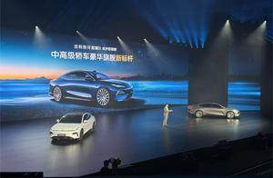 把中大型插混轿车卷到10万级，吉利银河星耀8能行吗