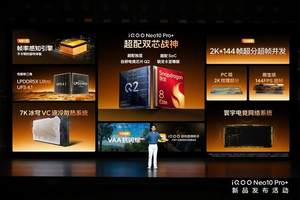 全球780万用户信赖之选，2025款起亚狮铂拓界正式上市！