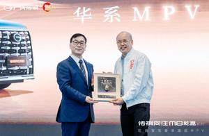 华系MPV头把交椅亮相深圳文博会 传祺向往M8乾崑邀您上座