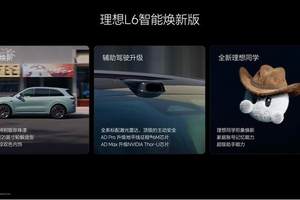 给比亚迪泼脏水拯救不了自己的成长危机 某些品牌该醒醒了