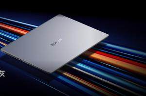 静音高性能2.0升级，荣耀MagicBook Pro 16 2025国补到手价5039.2元