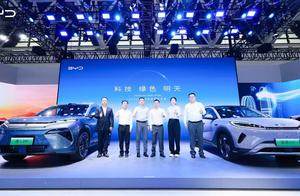 比亚迪唐L、海狮05EV亮相西安国际车展