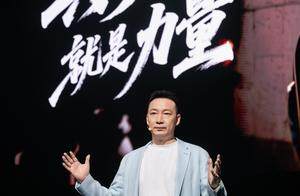 轻旗舰荣耀400系列手机发布，国补后2124.15元起