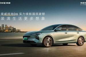 国外电动车都在吵这件事？你知道绝对会不争气笑出来