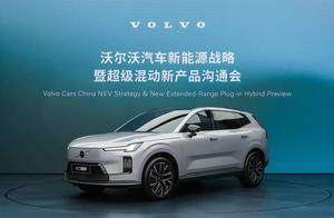 SMA超级混动架构加持，全新沃尔沃XC70要做豪华超混“第一车”！