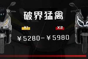 2025上海车展完美闭幕 这些车将在5月上市